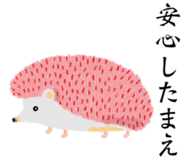 Animal Advice sticker #4735251