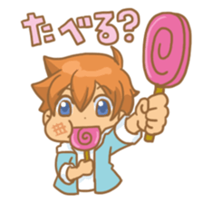 shotakkosutanpu sticker #4735349