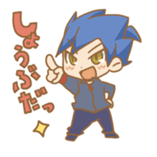 shotakkosutanpu sticker #4735352