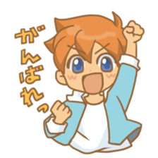 shotakkosutanpu sticker #4735365