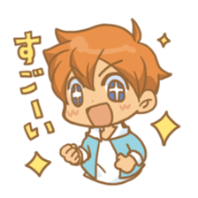 shotakkosutanpu sticker #4735371