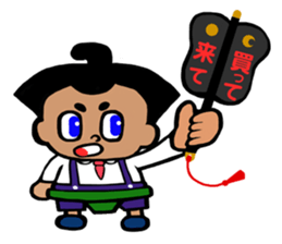 Sumo robot sticker #4735405