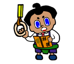 Sumo robot sticker #4735413