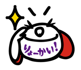 Pvdog Basic Ver. sticker #4735427