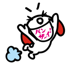 Pvdog Basic Ver. sticker #4735432