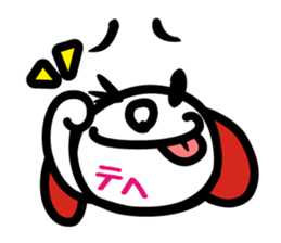 Pvdog Basic Ver. sticker #4735440