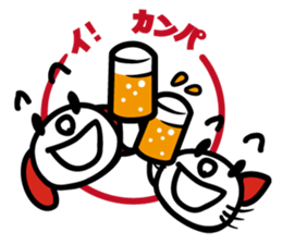 Pvdog Basic Ver. sticker #4735442