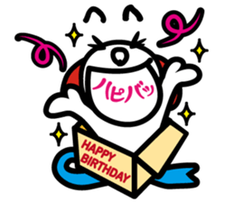 Pvdog Basic Ver. sticker #4735444