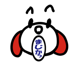 Pvdog Basic Ver. sticker #4735447