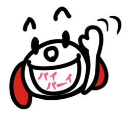 Pvdog Basic Ver. sticker #4735448