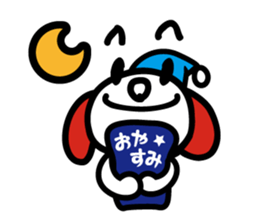 Pvdog Basic Ver. sticker #4735450