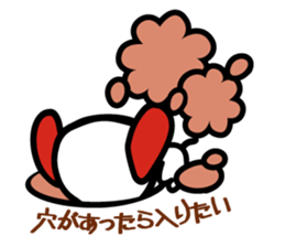 Pvdog Basic Ver. sticker #4735452