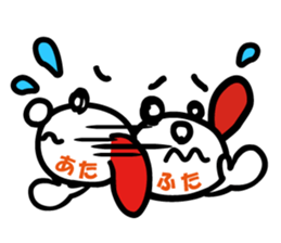 Pvdog Basic Ver. sticker #4735453