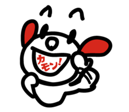 Pvdog Basic Ver. sticker #4735462