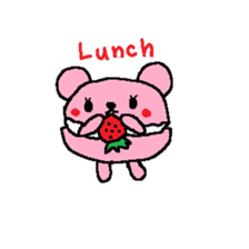 macaroon on the bear sticker #4735523