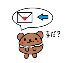 macaroon on the bear sticker #4735532