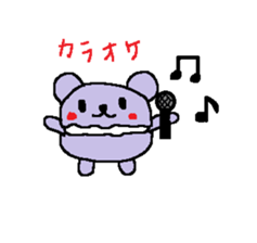 macaroon on the bear sticker #4735535