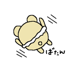 macaroon on the bear sticker #4735543