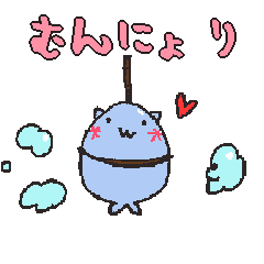 Munnyori