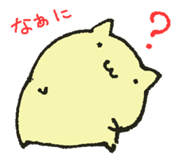 Munnyori sticker #4735547