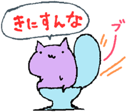 Munnyori sticker #4735548