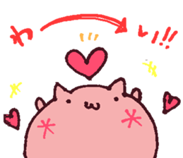 Munnyori sticker #4735556