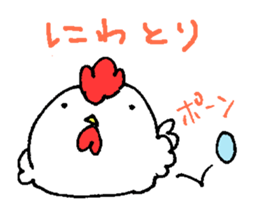 Munnyori sticker #4735559