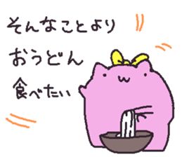 Munnyori sticker #4735561