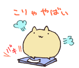 Munnyori sticker #4735562