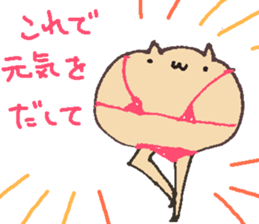 Munnyori sticker #4735563