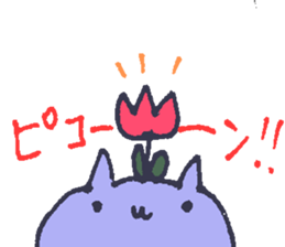 Munnyori sticker #4735565