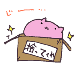 Munnyori sticker #4735566