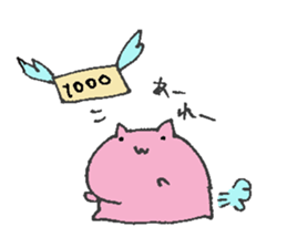 Munnyori sticker #4735569