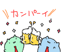 Munnyori sticker #4735570