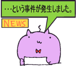 Munnyori sticker #4735571