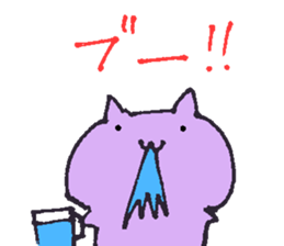 Munnyori sticker #4735572