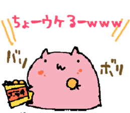 Munnyori sticker #4735573