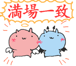 Munnyori sticker #4735574