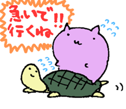 Munnyori sticker #4735575