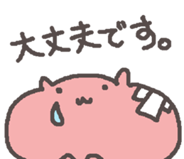Munnyori sticker #4735577