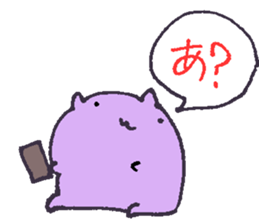 Munnyori sticker #4735580