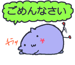 Munnyori sticker #4735581
