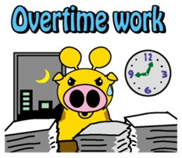 Pig giraffe sticker #4735600