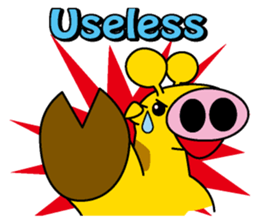 Pig giraffe sticker #4735609