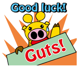 Pig giraffe sticker #4735614