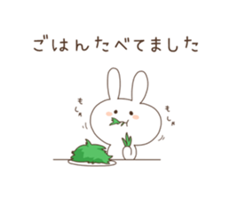 very busy USAGI sticker #4735709