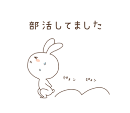 very busy USAGI sticker #4735714