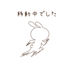 very busy USAGI sticker #4735715