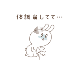 very busy USAGI sticker #4735726