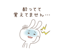 very busy USAGI sticker #4735731